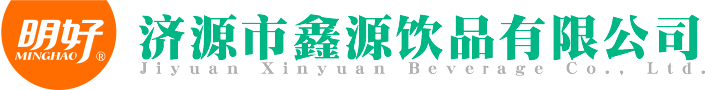 星空无限文化传媒
无限公司