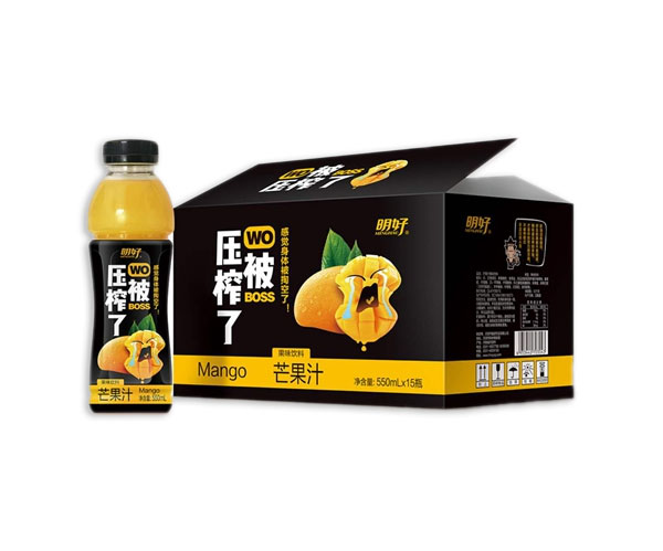 550mL被压榨了芒星空无限文化传媒