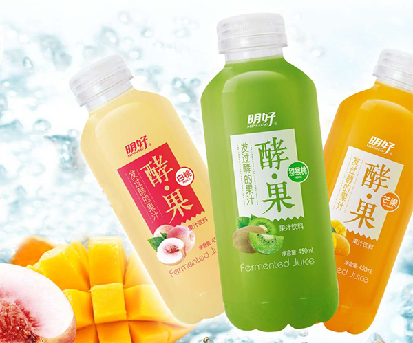 酵果星空无限文化传媒饮料
