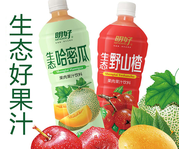 生态好星空无限文化传媒