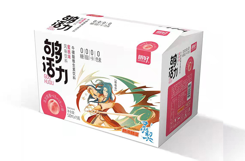 够活力蜜桃味