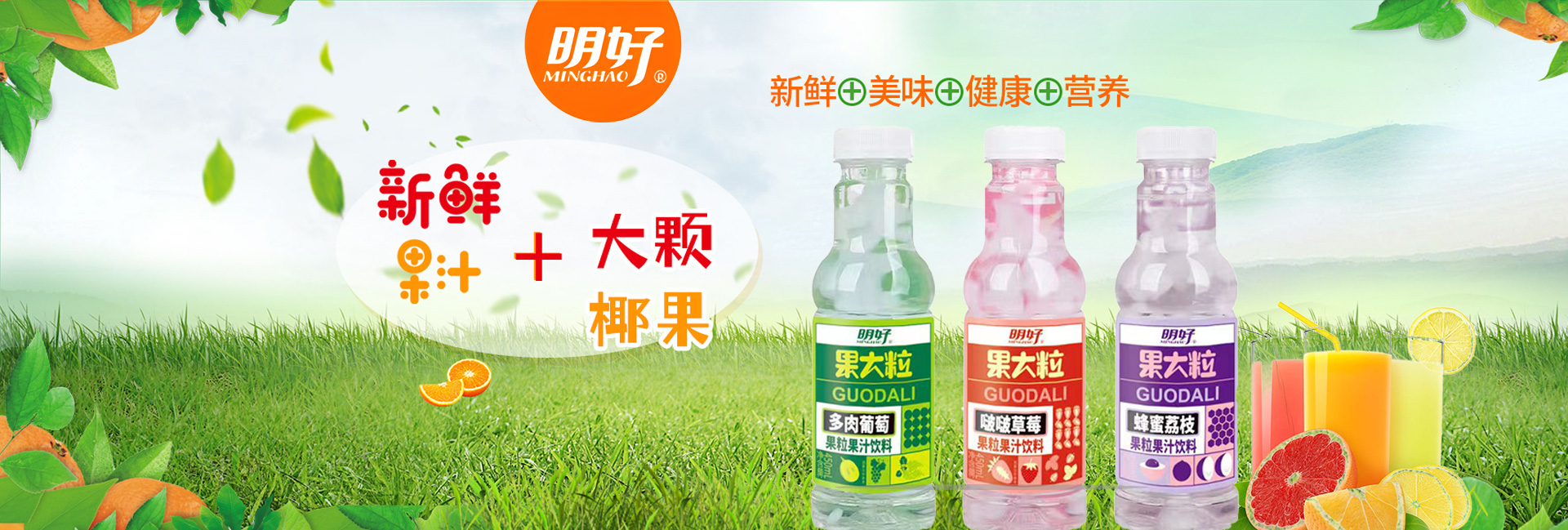 星空无限文化传媒
无限公司