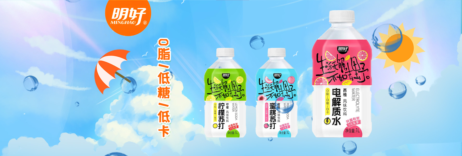 星空无限文化传媒
无限公司