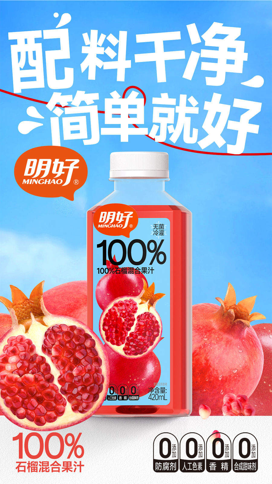 微信图片_20250110151540