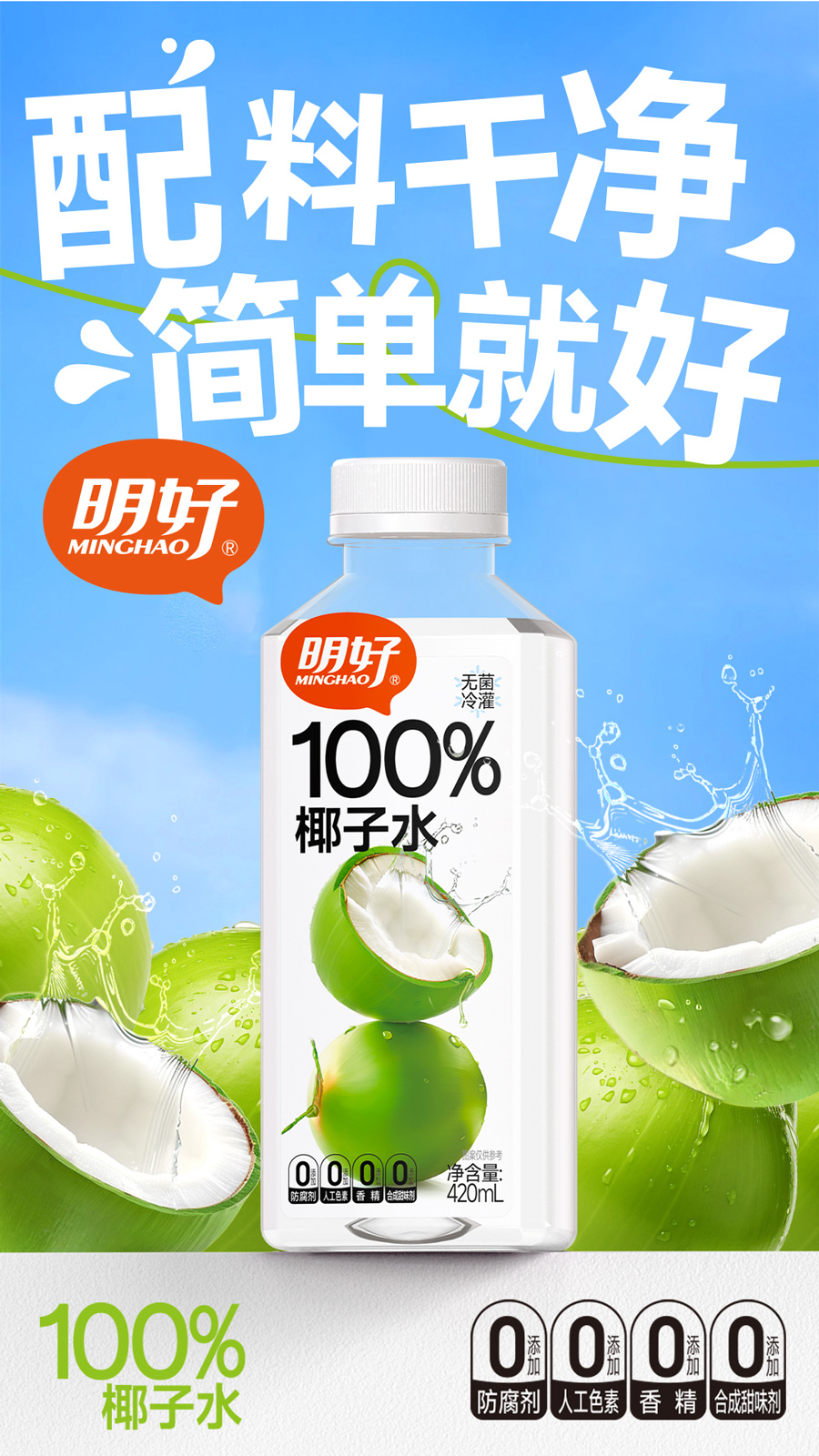 微信图片_20250110151522