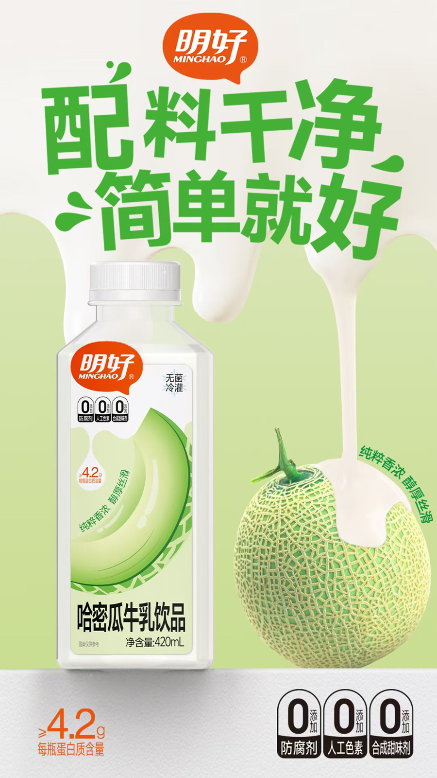 微信图片_20250110151455